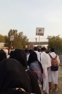 يوم عرفة – صورة ١٧