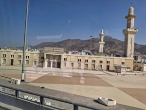 مسجد المشعر الحرام في مزدلفة